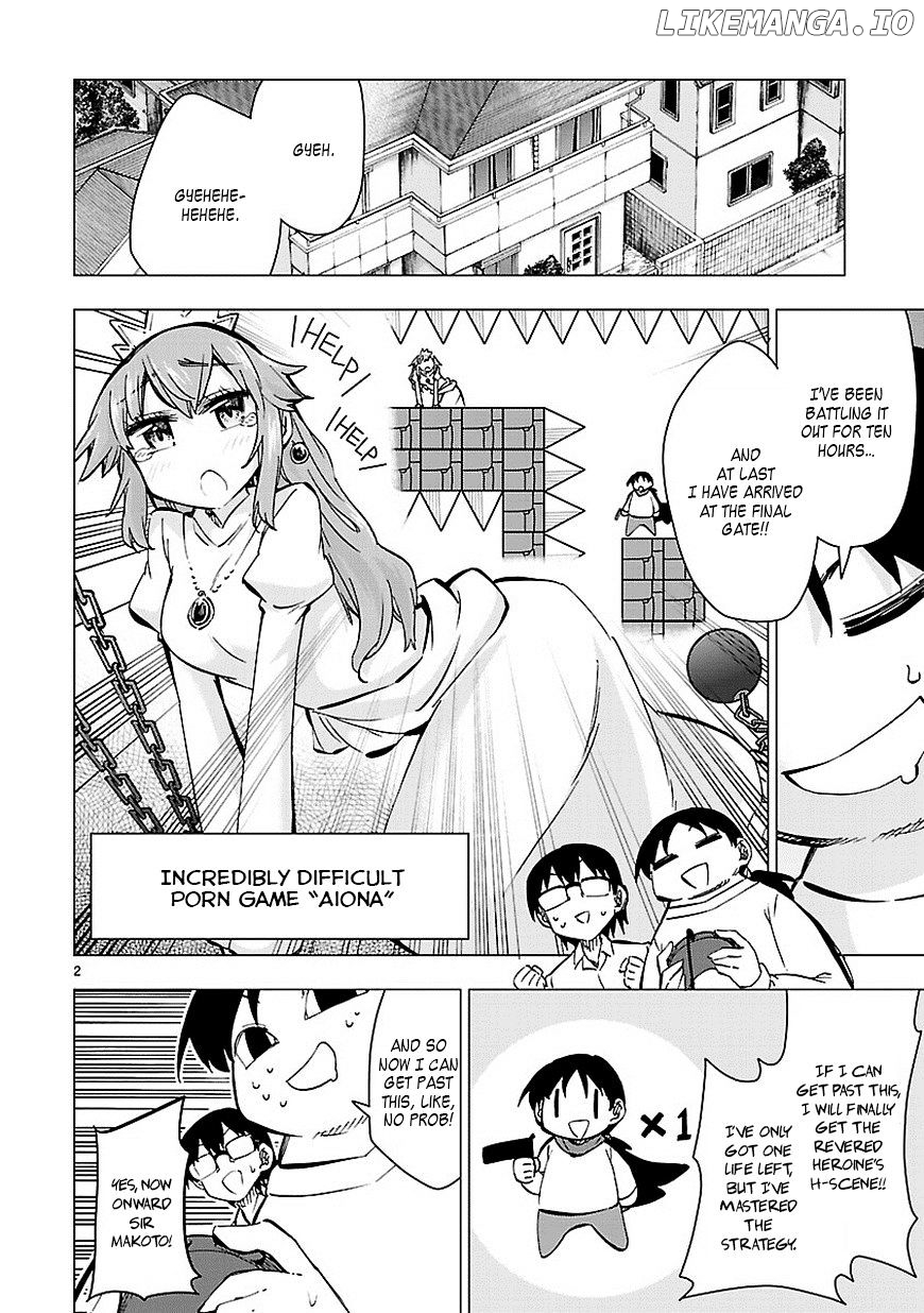 Shinozaki-San Ki O Ota Shika Ni! chapter 35 - page 2