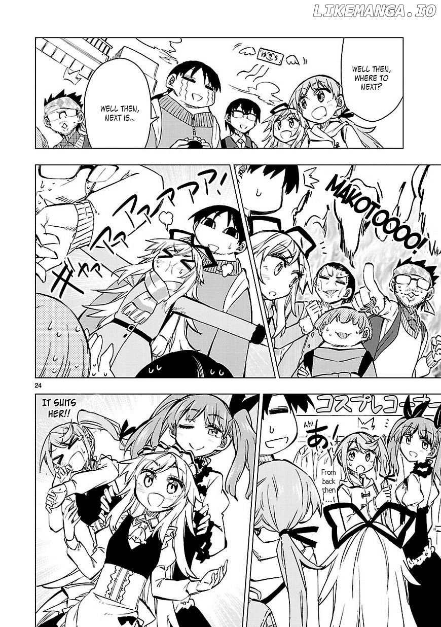 Shinozaki-San Ki O Ota Shika Ni! chapter 35 - page 24
