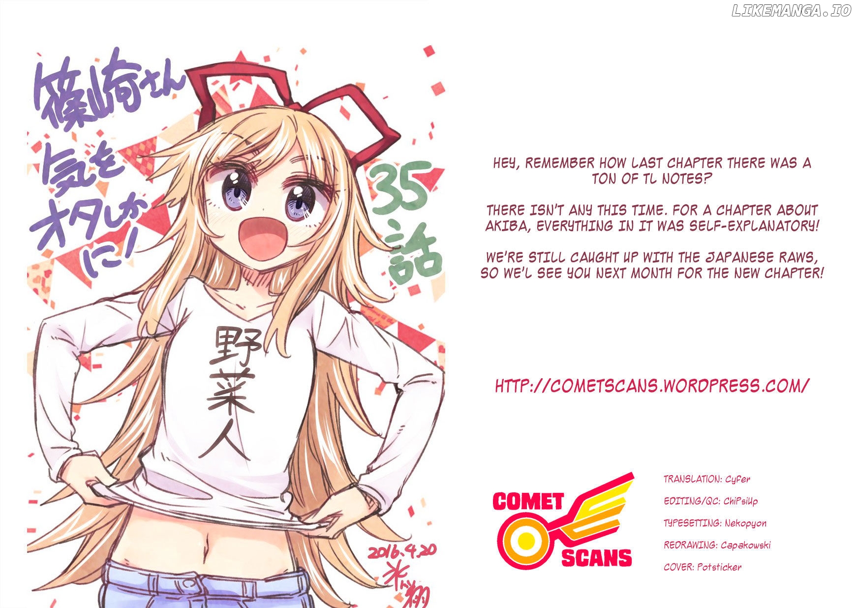 Shinozaki-San Ki O Ota Shika Ni! chapter 35 - page 31