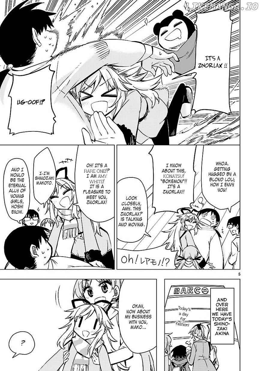 Shinozaki-San Ki O Ota Shika Ni! chapter 35 - page 5