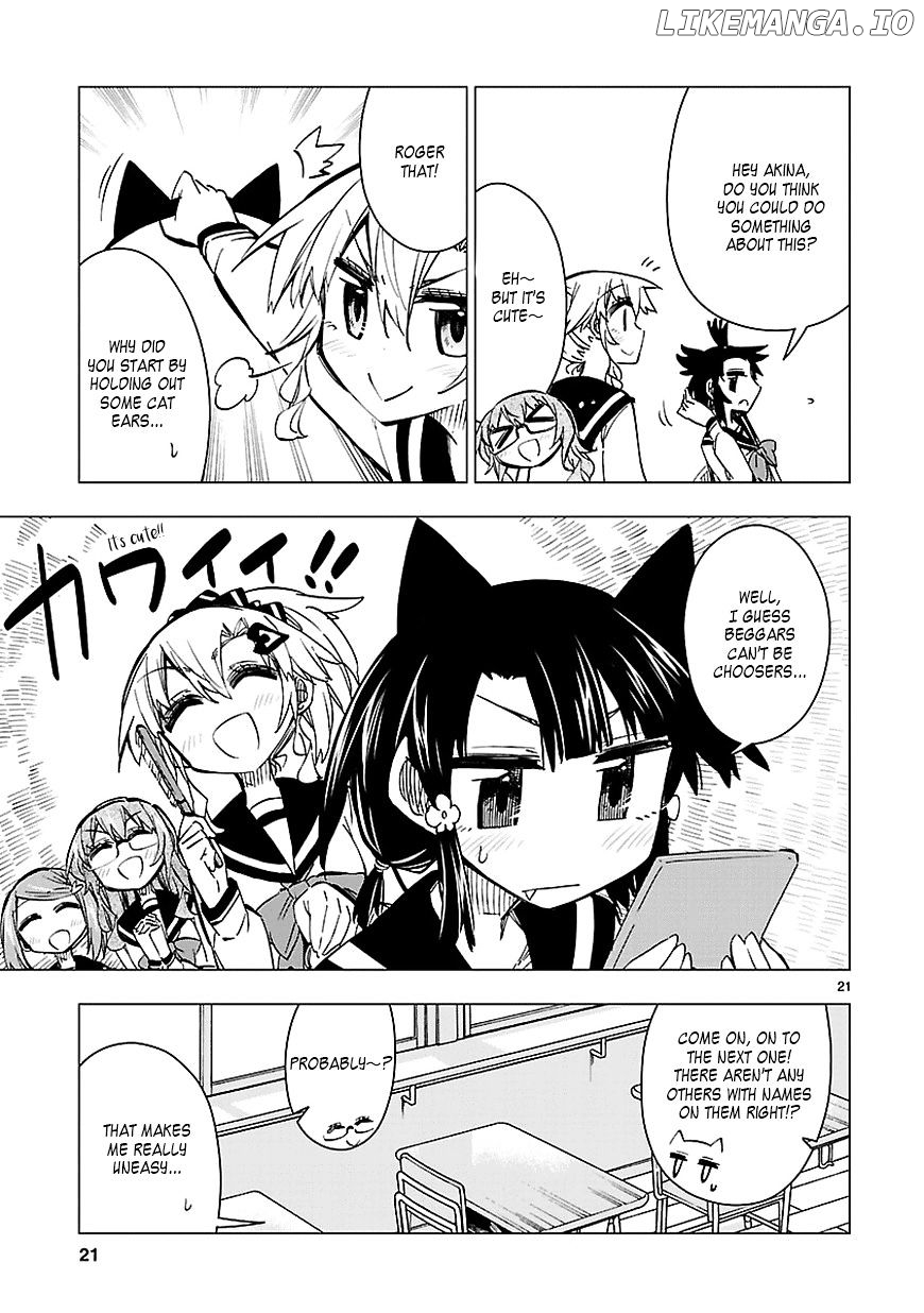Shinozaki-San Ki O Ota Shika Ni! chapter 36 - page 21