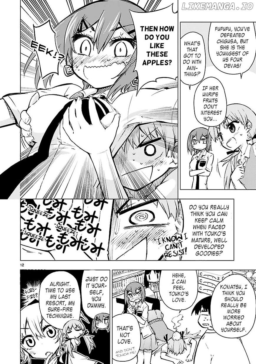 Shinozaki-San Ki O Ota Shika Ni! chapter 9 - page 12