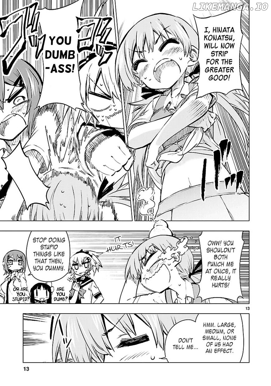 Shinozaki-San Ki O Ota Shika Ni! chapter 9 - page 13