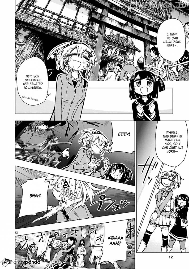 Shinozaki-San Ki O Ota Shika Ni! chapter 37 - page 12