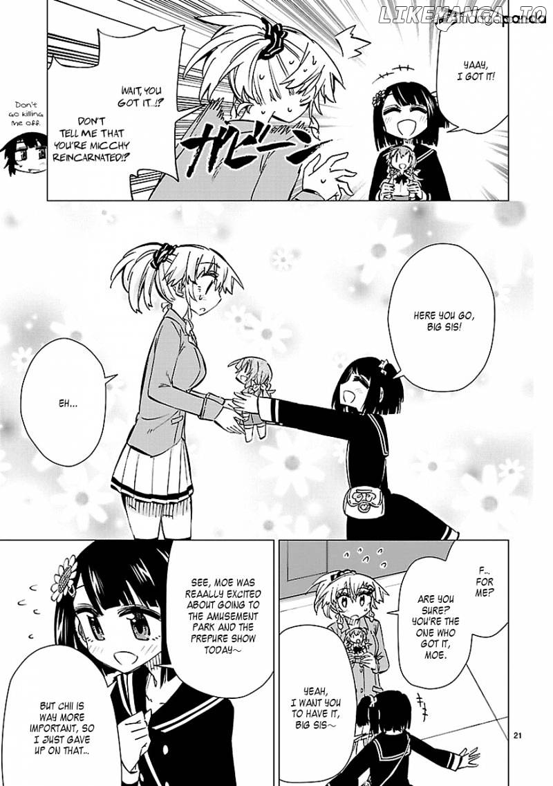 Shinozaki-San Ki O Ota Shika Ni! chapter 37 - page 21