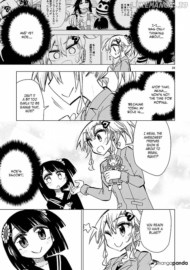 Shinozaki-San Ki O Ota Shika Ni! chapter 37 - page 23