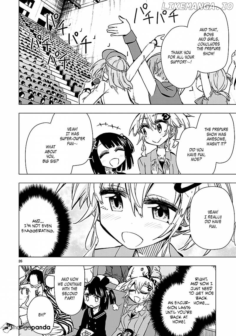 Shinozaki-San Ki O Ota Shika Ni! chapter 37 - page 26