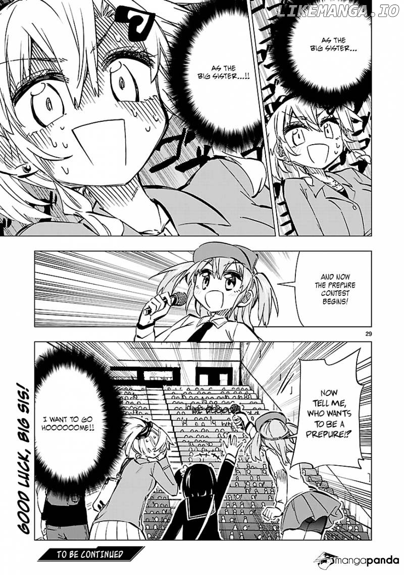 Shinozaki-San Ki O Ota Shika Ni! chapter 37 - page 29