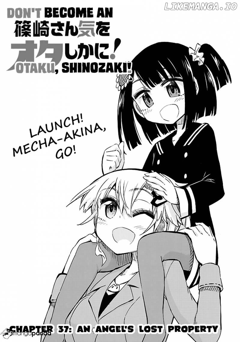 Shinozaki-San Ki O Ota Shika Ni! chapter 37 - page 4