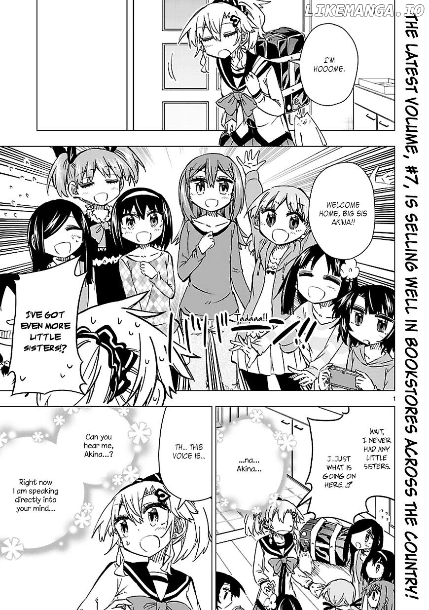 Shinozaki-San Ki O Ota Shika Ni! chapter 37.5 - page 1