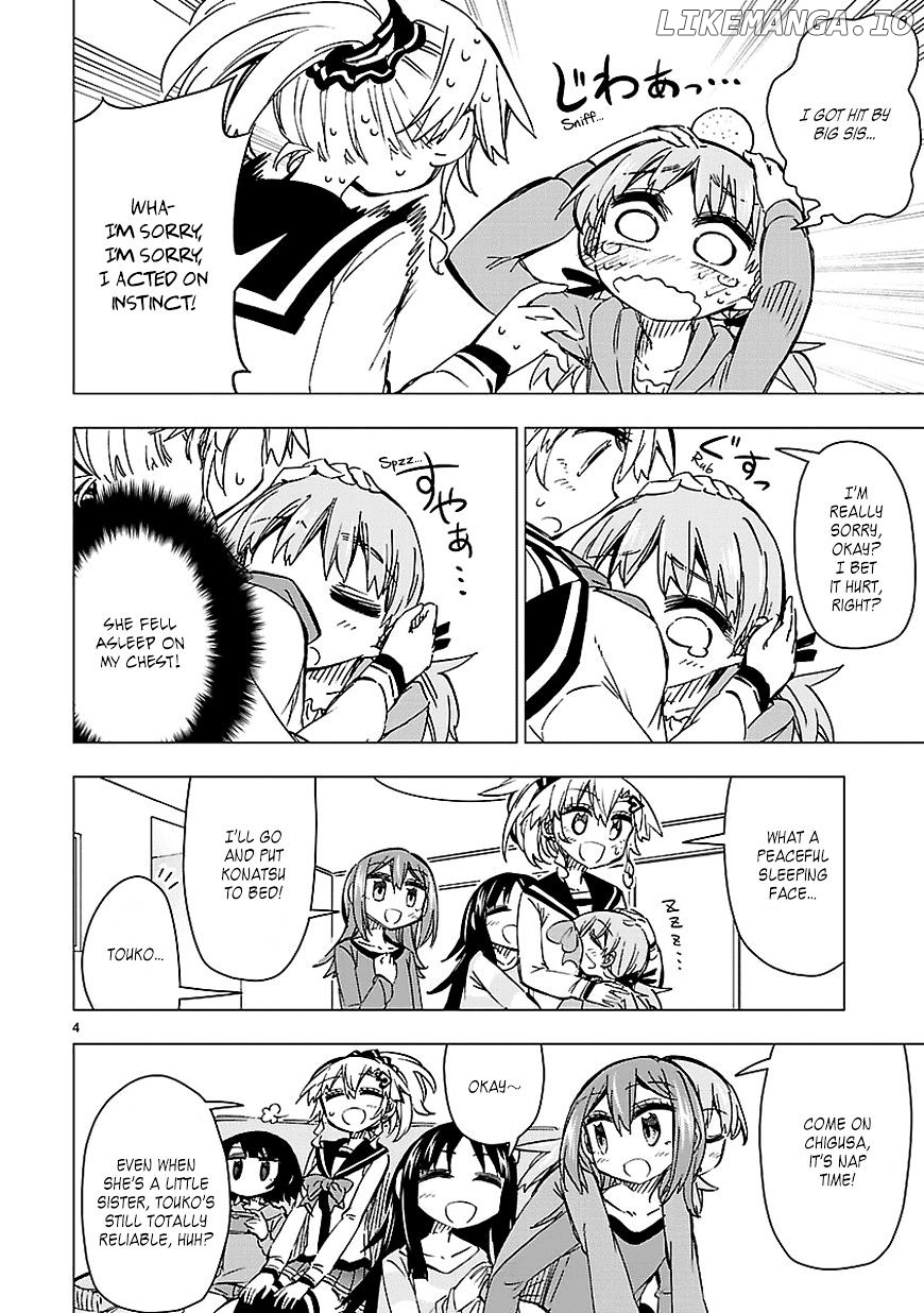 Shinozaki-San Ki O Ota Shika Ni! chapter 37.5 - page 4