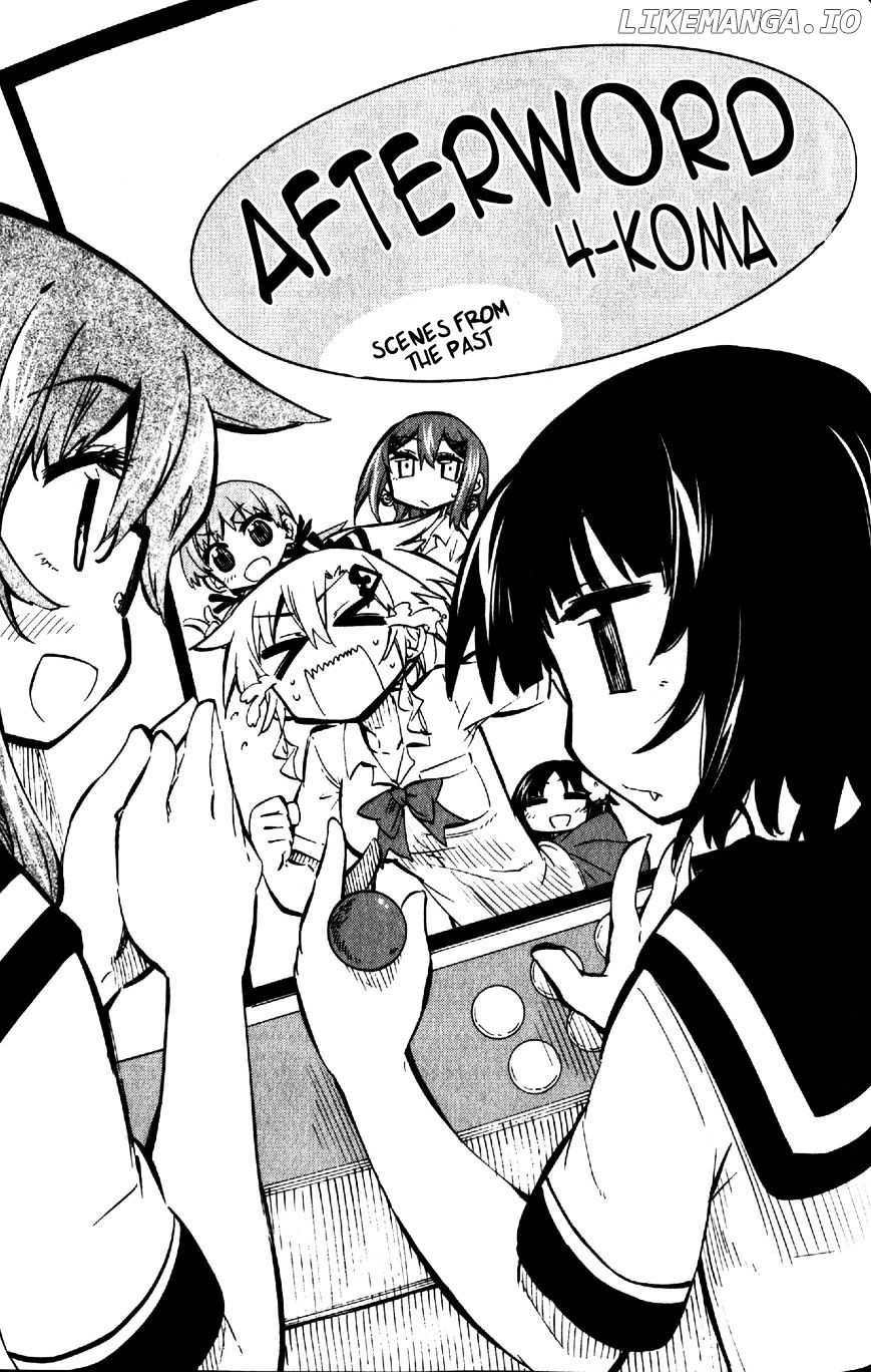 Shinozaki-San Ki O Ota Shika Ni! chapter 10.5 - page 1
