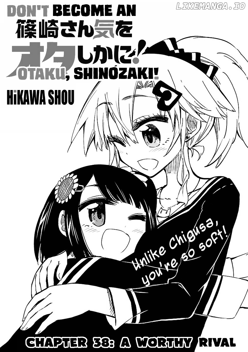 Shinozaki-San Ki O Ota Shika Ni! chapter 38 - page 1