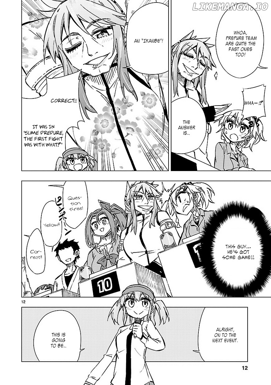Shinozaki-San Ki O Ota Shika Ni! chapter 38 - page 12