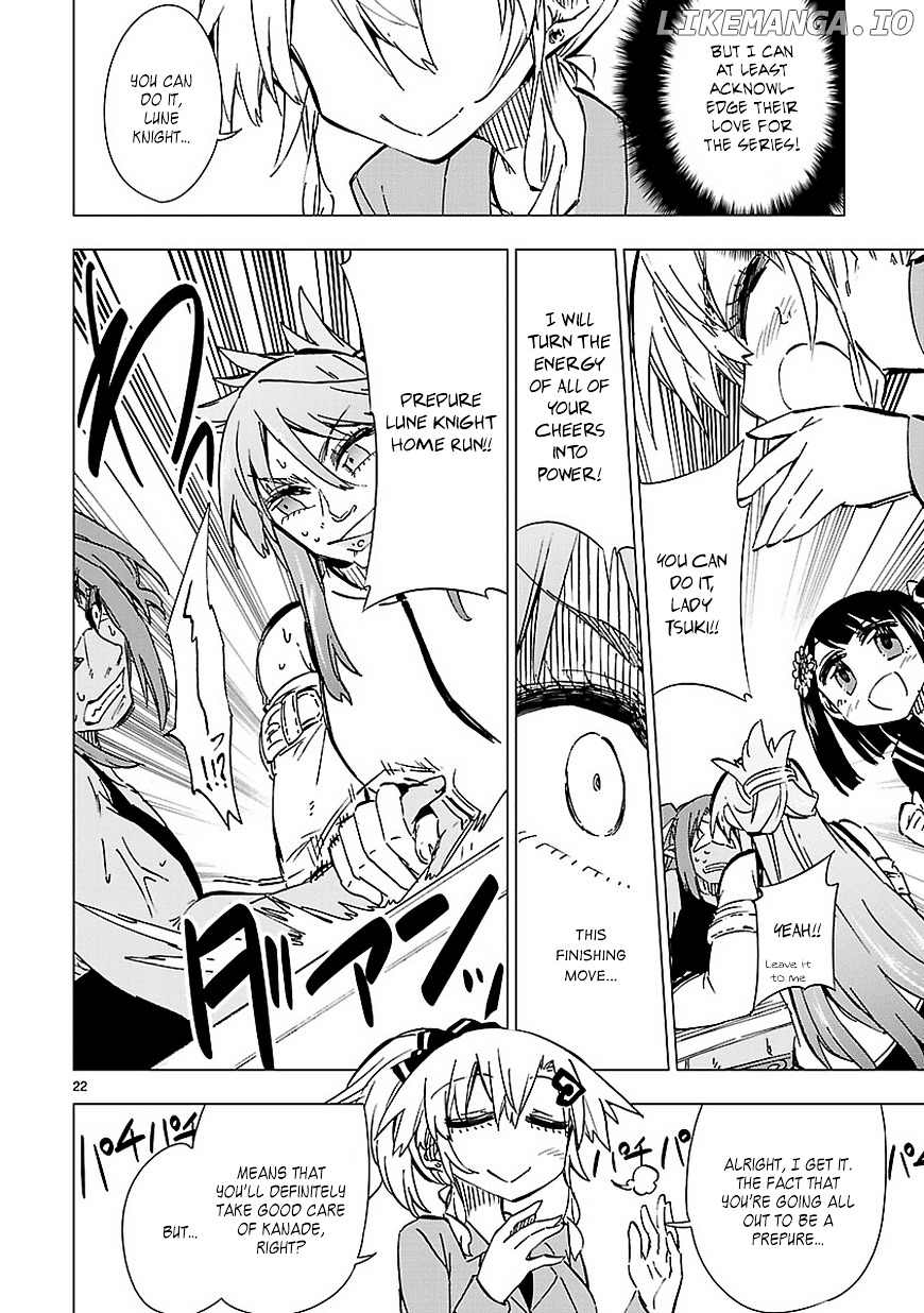 Shinozaki-San Ki O Ota Shika Ni! chapter 38 - page 22