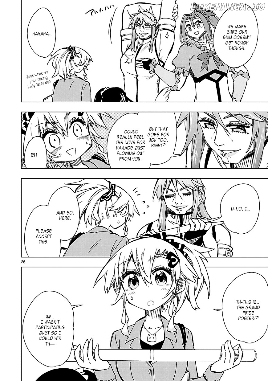 Shinozaki-San Ki O Ota Shika Ni! chapter 38 - page 26