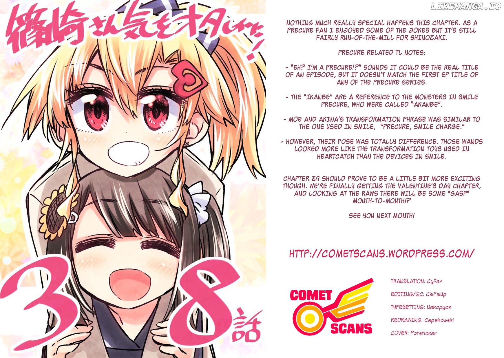 Shinozaki-San Ki O Ota Shika Ni! chapter 38 - page 29