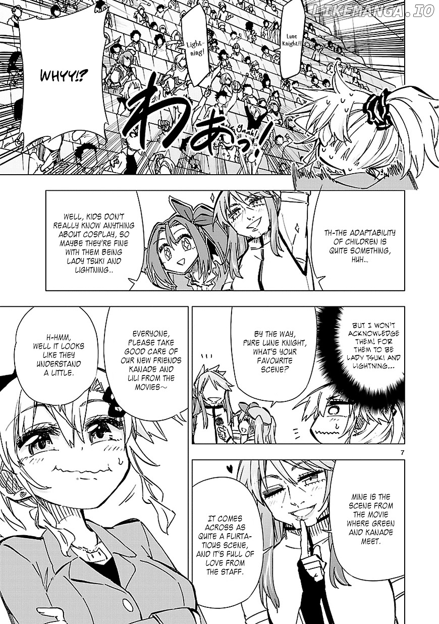 Shinozaki-San Ki O Ota Shika Ni! chapter 38 - page 7
