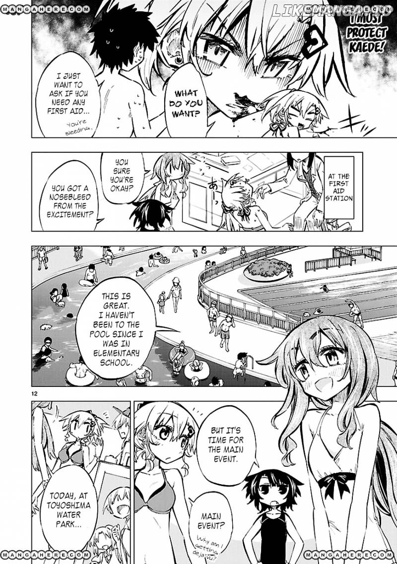 Shinozaki-San Ki O Ota Shika Ni! chapter 11 - page 12