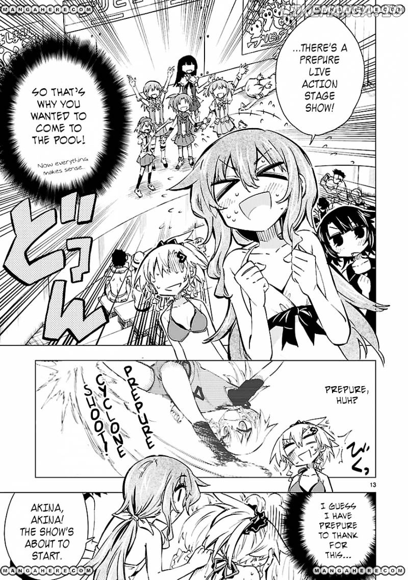 Shinozaki-San Ki O Ota Shika Ni! chapter 11 - page 13