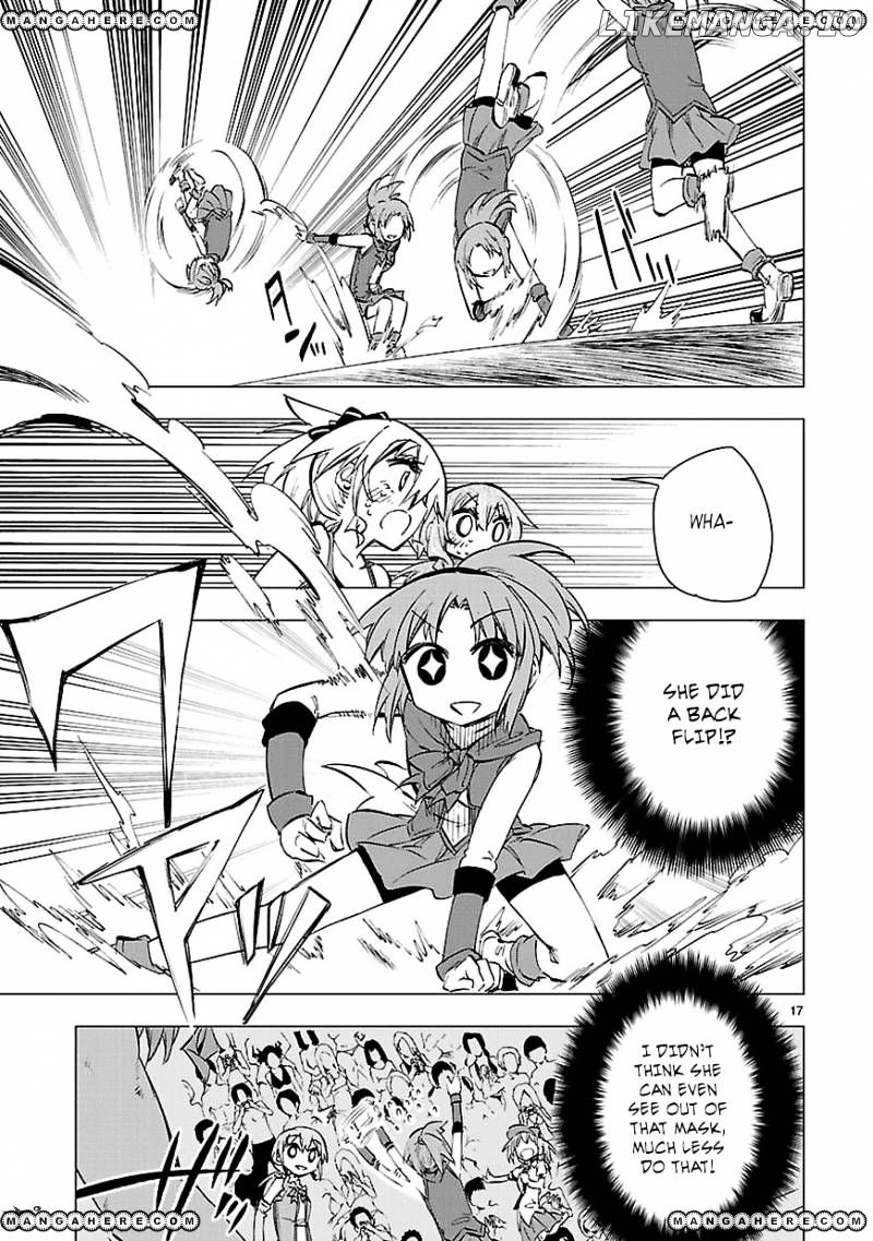 Shinozaki-San Ki O Ota Shika Ni! chapter 11 - page 17