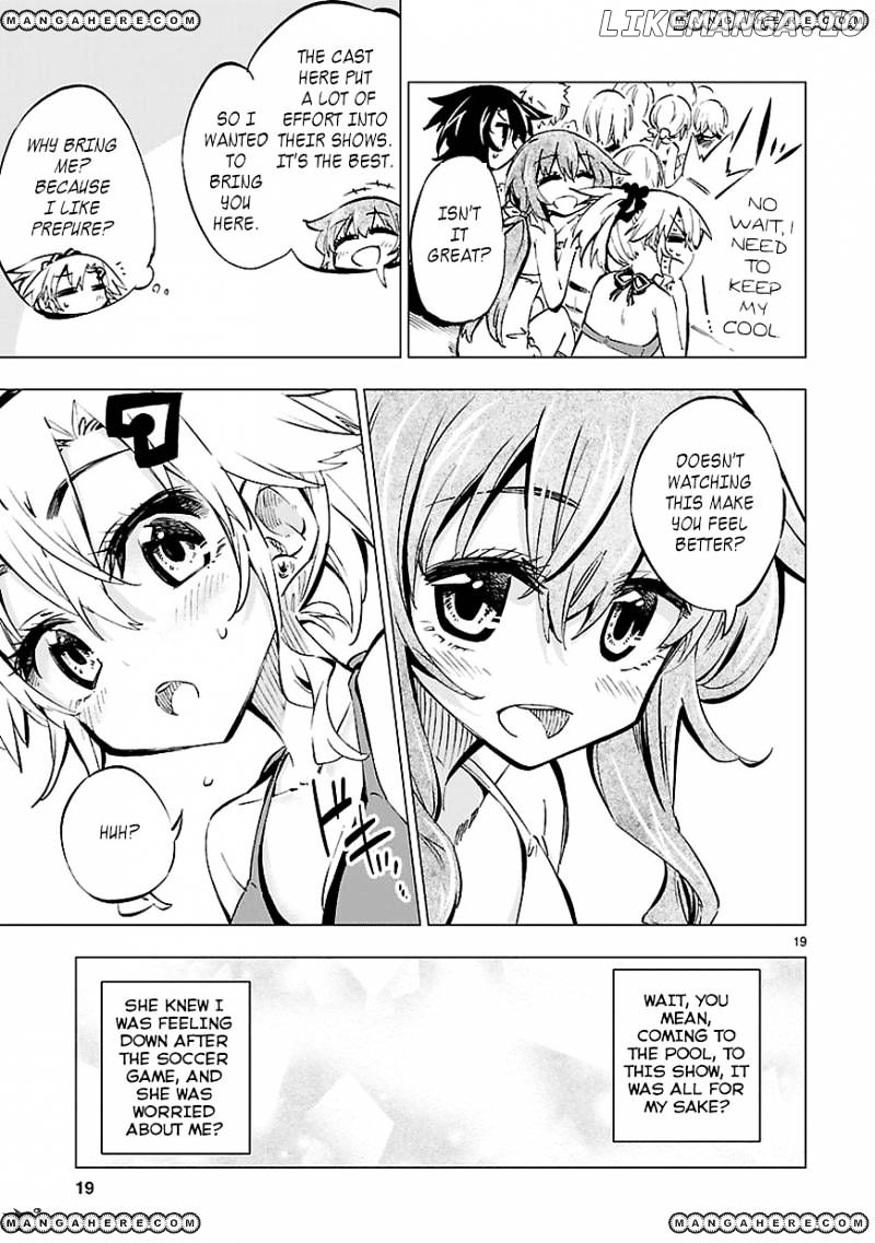 Shinozaki-San Ki O Ota Shika Ni! chapter 11 - page 19