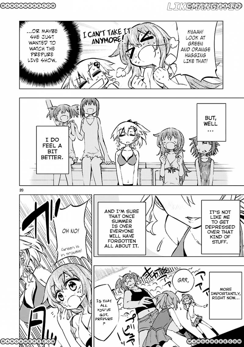 Shinozaki-San Ki O Ota Shika Ni! chapter 11 - page 20