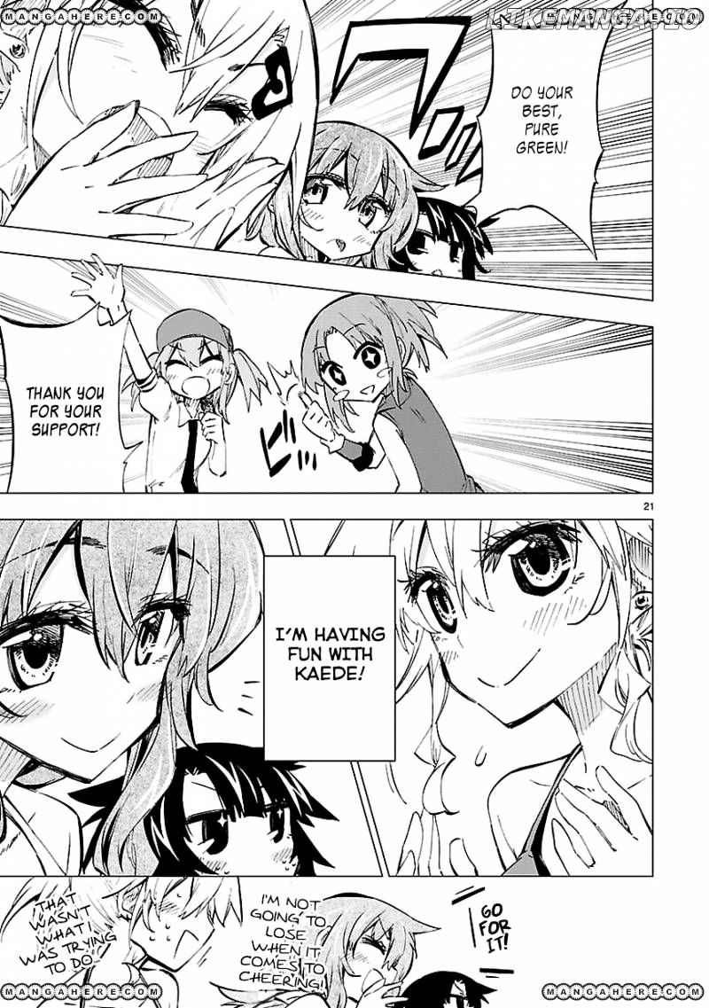 Shinozaki-San Ki O Ota Shika Ni! chapter 11 - page 21
