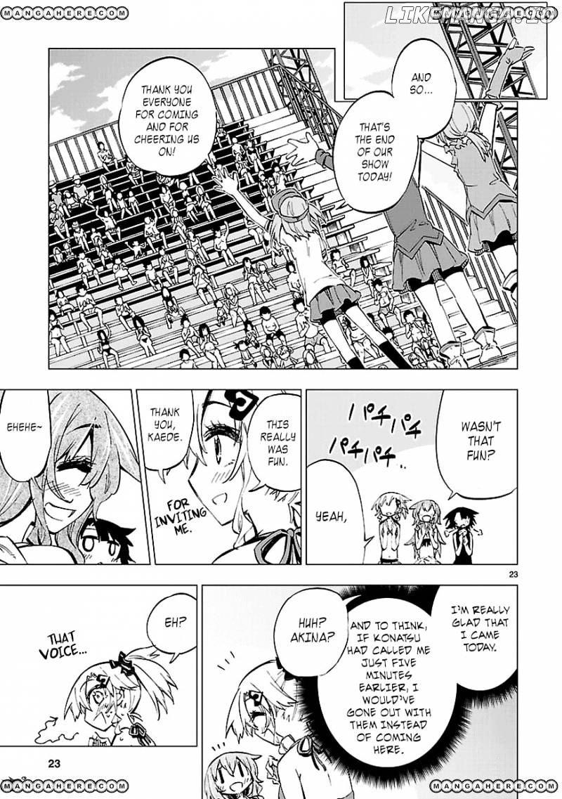 Shinozaki-San Ki O Ota Shika Ni! chapter 11 - page 23