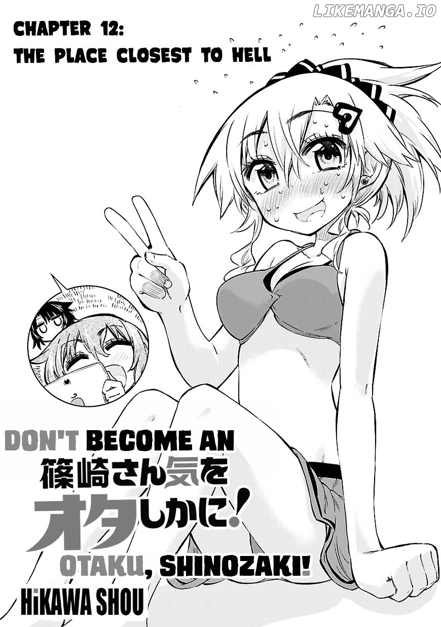 Shinozaki-San Ki O Ota Shika Ni! chapter 12 - page 1
