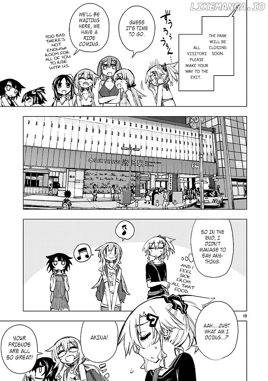 Shinozaki-San Ki O Ota Shika Ni! chapter 12 - page 19