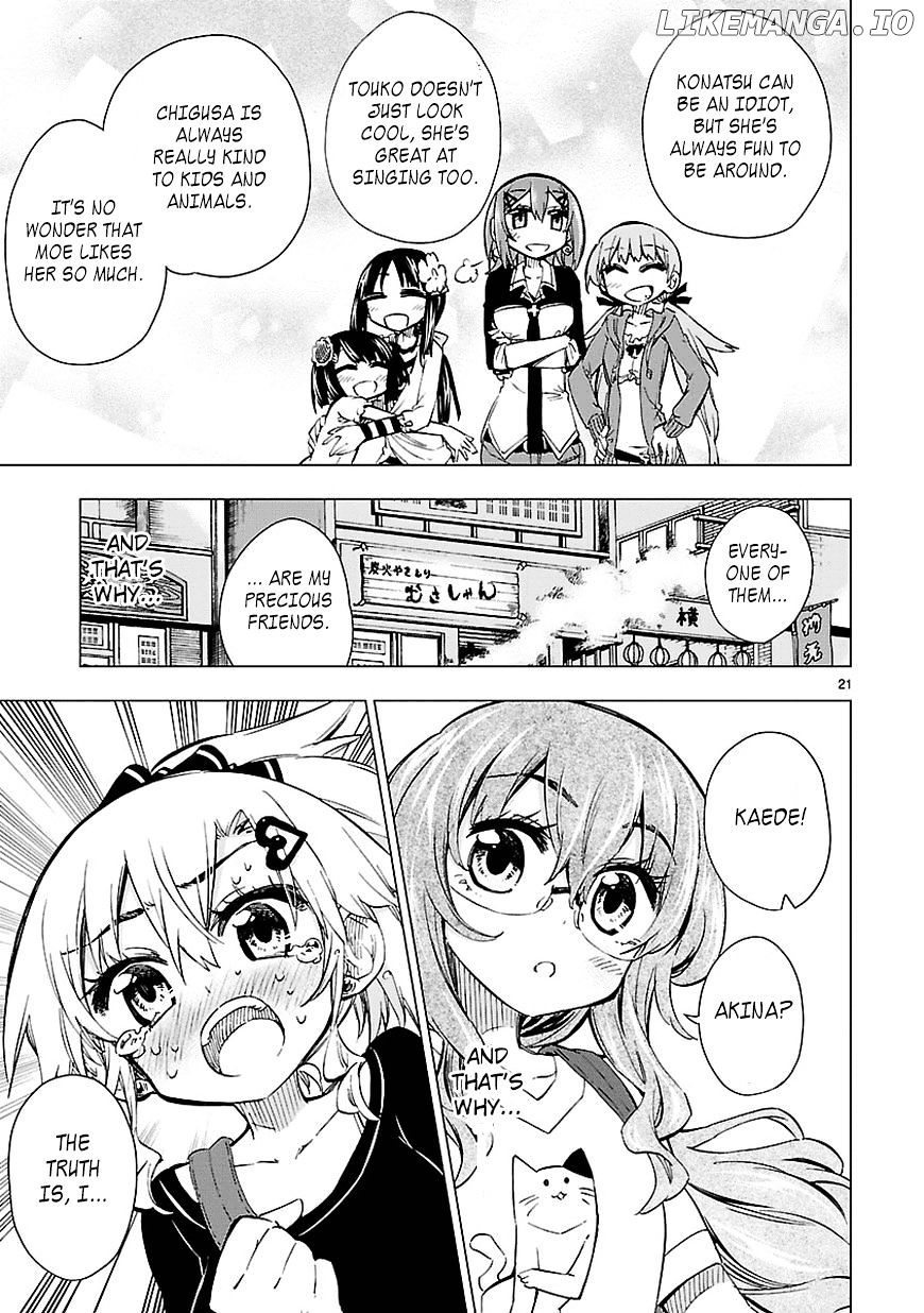 Shinozaki-San Ki O Ota Shika Ni! chapter 12 - page 21