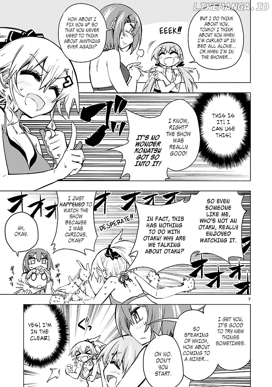 Shinozaki-San Ki O Ota Shika Ni! chapter 12 - page 7
