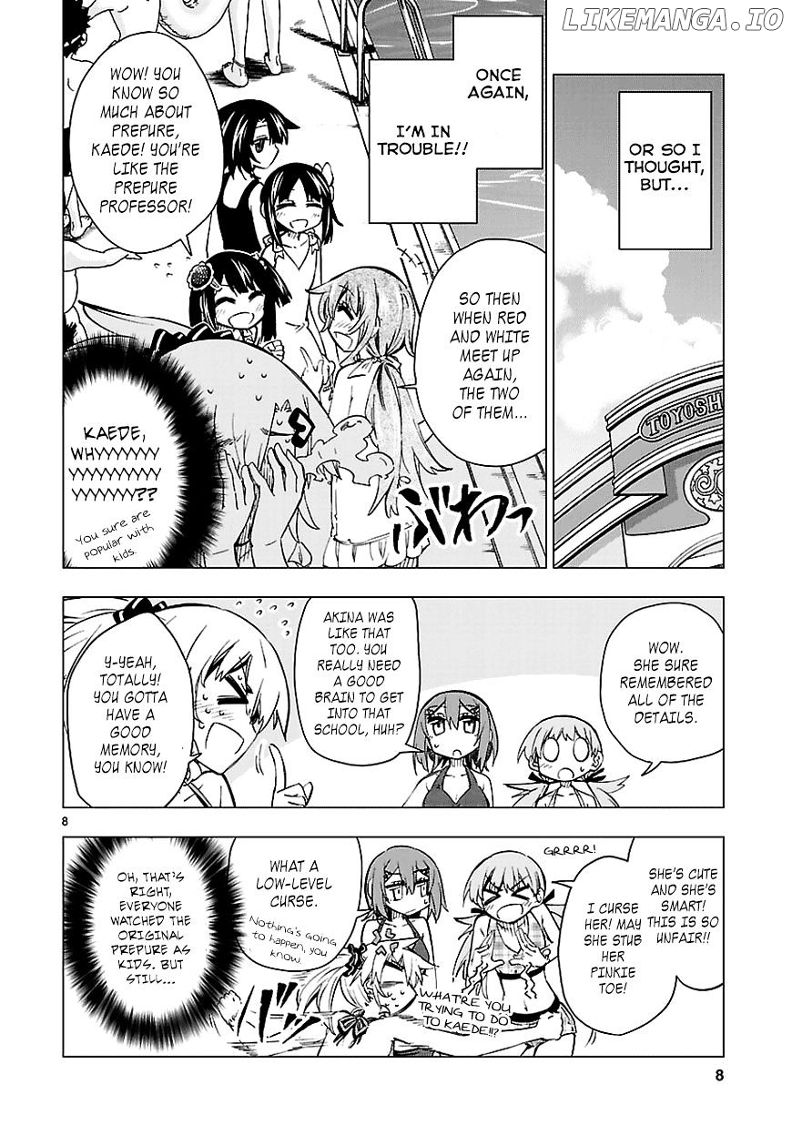 Shinozaki-San Ki O Ota Shika Ni! chapter 12 - page 8