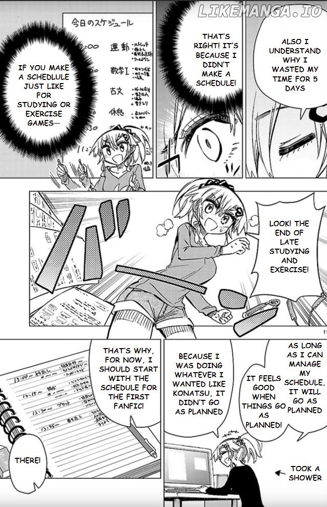 Shinozaki-San Ki O Ota Shika Ni! chapter 40 - page 11