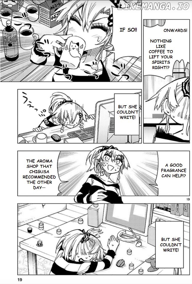 Shinozaki-San Ki O Ota Shika Ni! chapter 40 - page 19