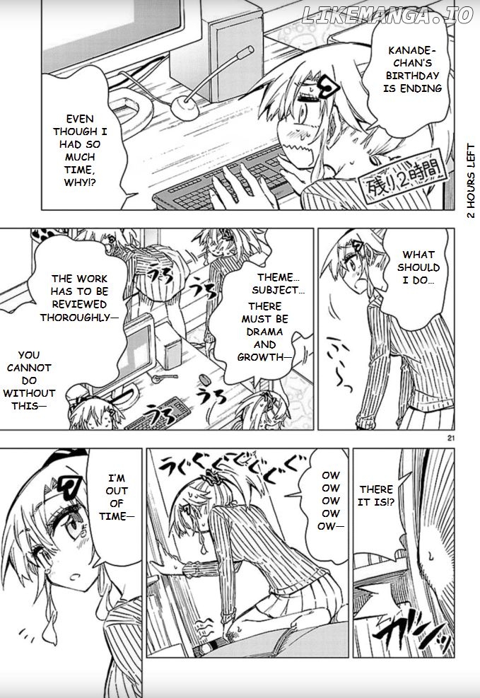 Shinozaki-San Ki O Ota Shika Ni! chapter 40 - page 21