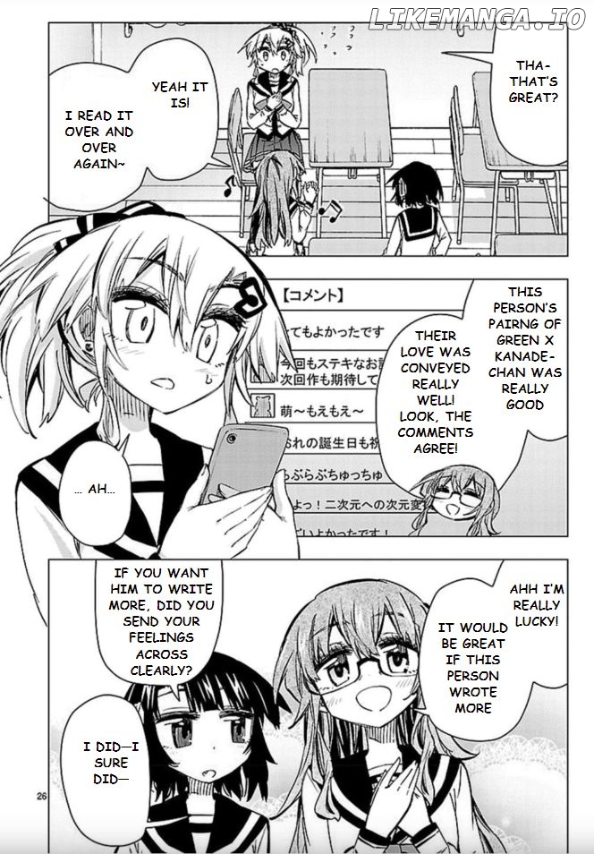 Shinozaki-San Ki O Ota Shika Ni! chapter 40 - page 26