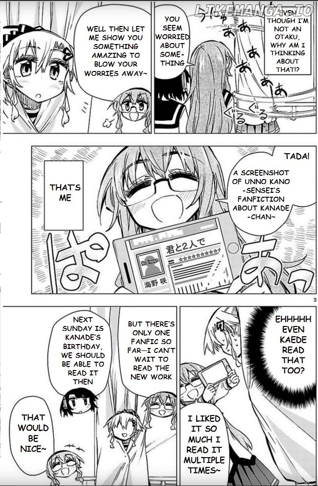 Shinozaki-San Ki O Ota Shika Ni! chapter 40 - page 3