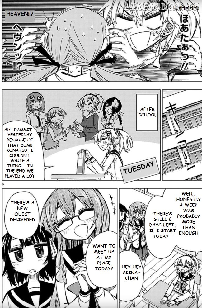 Shinozaki-San Ki O Ota Shika Ni! chapter 40 - page 6