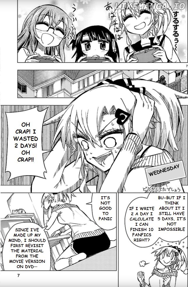 Shinozaki-San Ki O Ota Shika Ni! chapter 40 - page 7