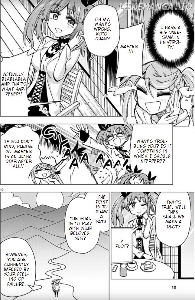 Shinozaki-San Ki O Ota Shika Ni! chapter 41 - page 10