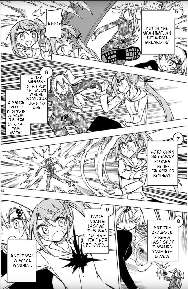 Shinozaki-San Ki O Ota Shika Ni! chapter 41 - page 12