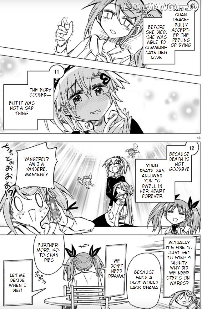 Shinozaki-San Ki O Ota Shika Ni! chapter 41 - page 13