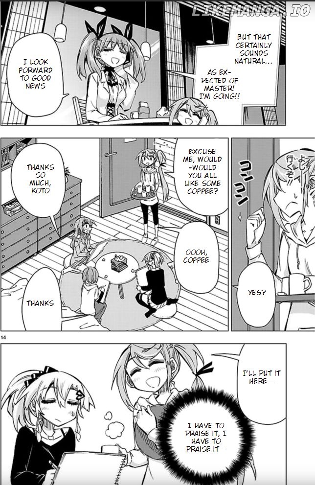 Shinozaki-San Ki O Ota Shika Ni! chapter 41 - page 14