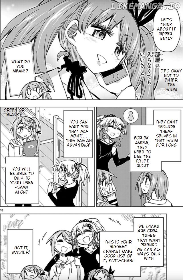 Shinozaki-San Ki O Ota Shika Ni! chapter 41 - page 18