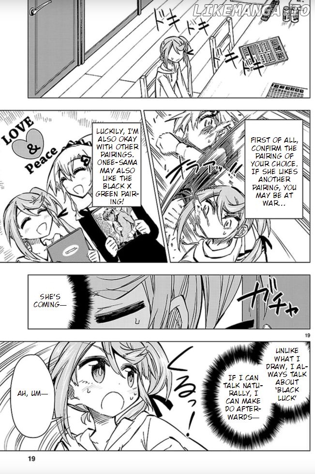 Shinozaki-San Ki O Ota Shika Ni! chapter 41 - page 19
