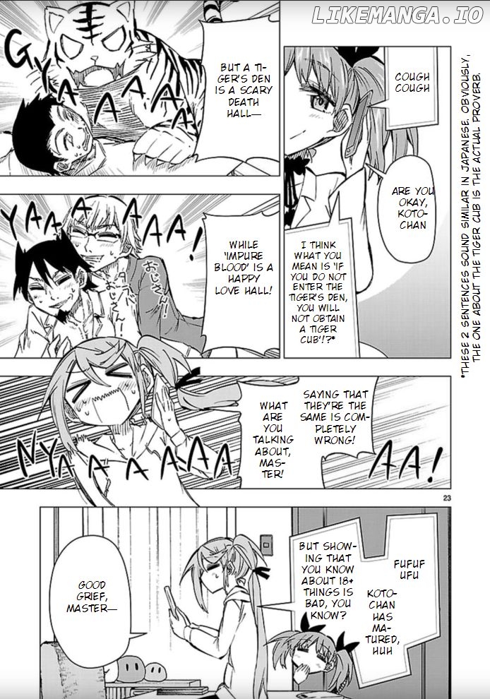 Shinozaki-San Ki O Ota Shika Ni! chapter 41 - page 23