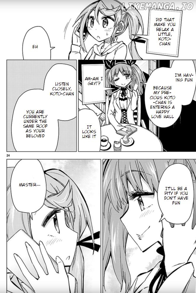 Shinozaki-San Ki O Ota Shika Ni! chapter 41 - page 24