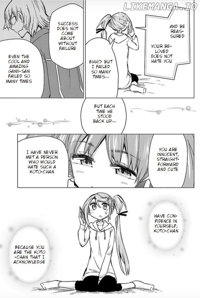 Shinozaki-San Ki O Ota Shika Ni! chapter 41 - page 25